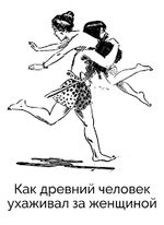 гиперсекс2.png